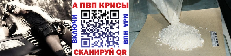 Цена Макаров Псилоцибиновые грибы  АМФЕТАМИН  Канабис  ГАШ  Бутират  СОЛЬ 
