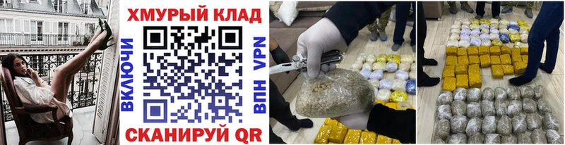 что такое   Макаров  Героин белый 