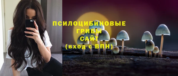 мет Покров