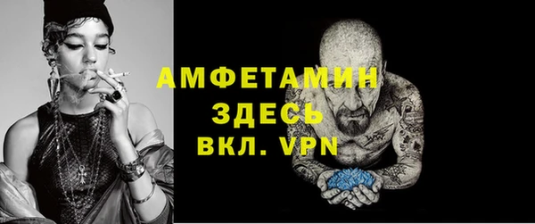 гашик Богданович