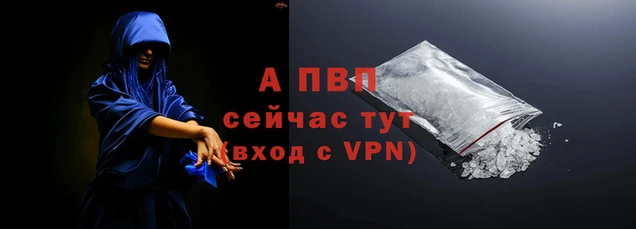кокаин VHQ Богородск