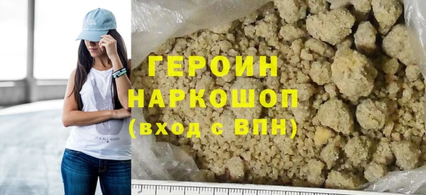 гашик Богданович