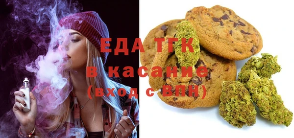 дурь Богородицк