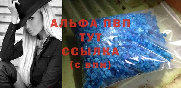 кокаин VHQ Богородск