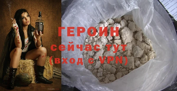 гашик Богданович