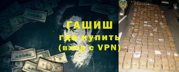 дурь Богородицк