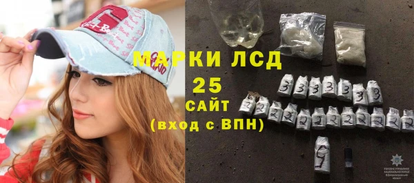 дурь Богородицк