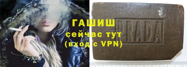 дурь Богородицк