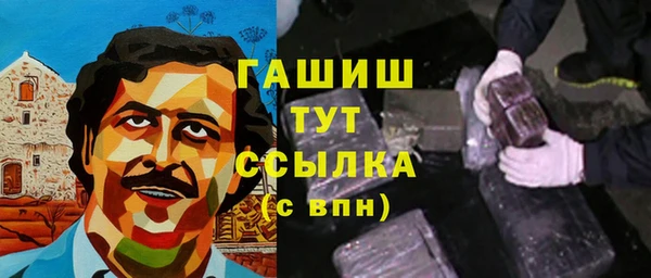 дурь Богородицк