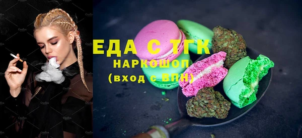 apvp Белоозёрский