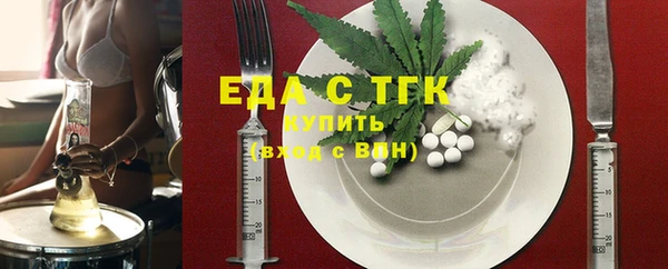 мет Покров