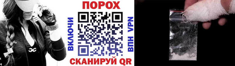 MEGA   Макаров  Метамфетамин мет 